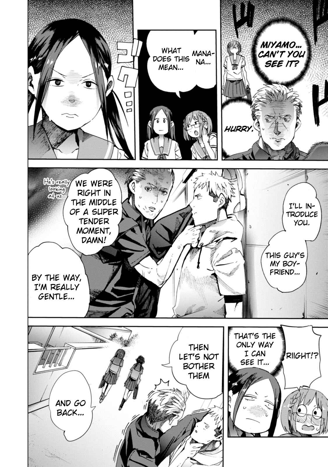 Page 26 Chapter 19 Chio-chan no Tsuugakuro