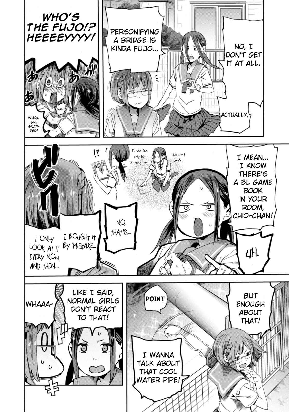 Page 4 Chapter 19 Chio-chan no Tsuugakuro