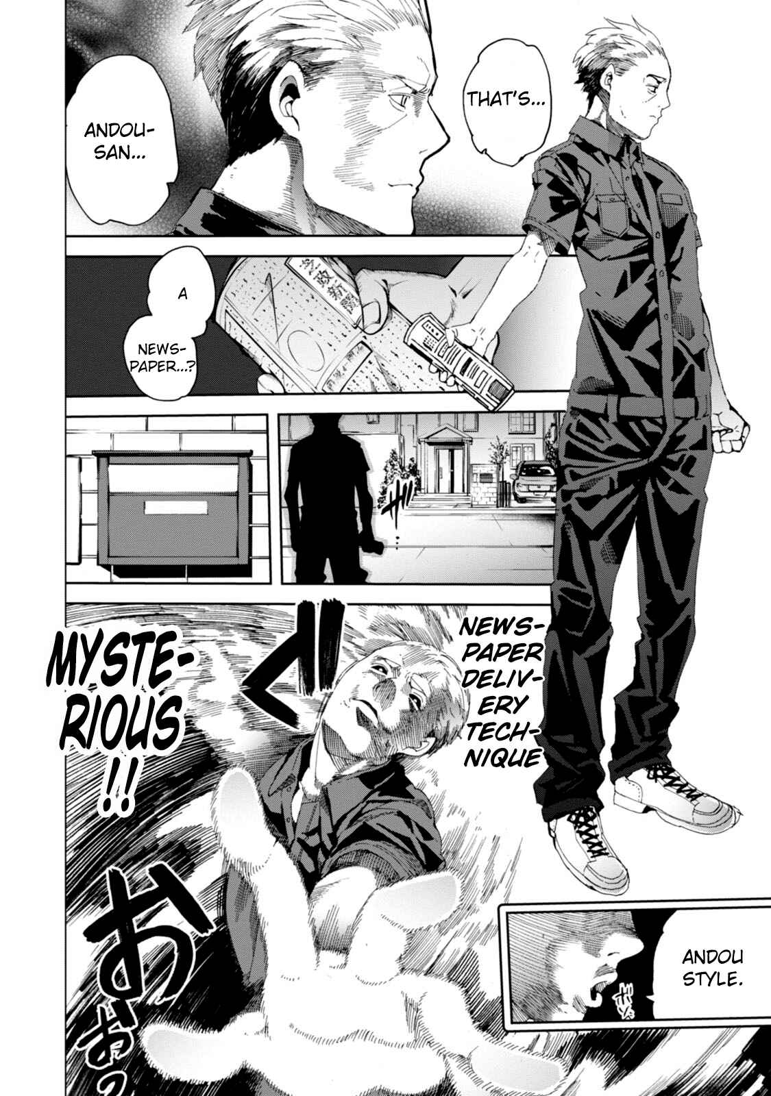 Page 6 Chapter 19 Chio-chan no Tsuugakuro