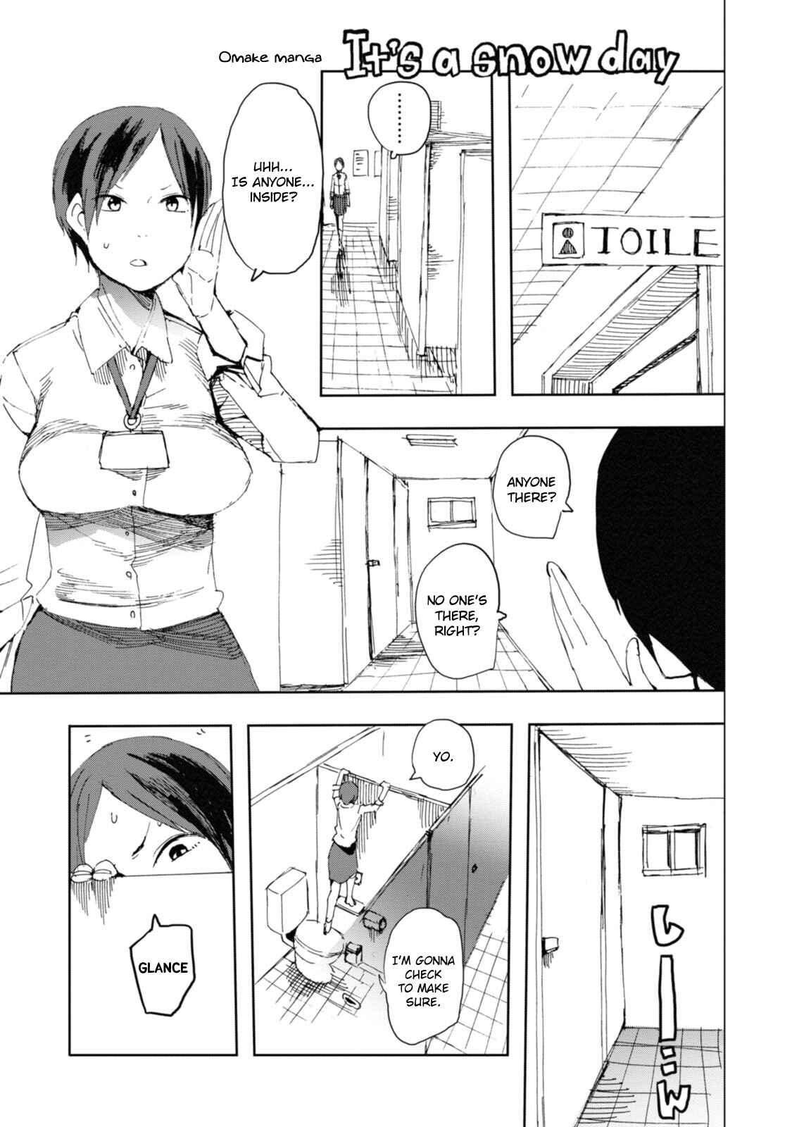 Page 1 Chapter 30.5 Chio-chan no Tsuugakuro