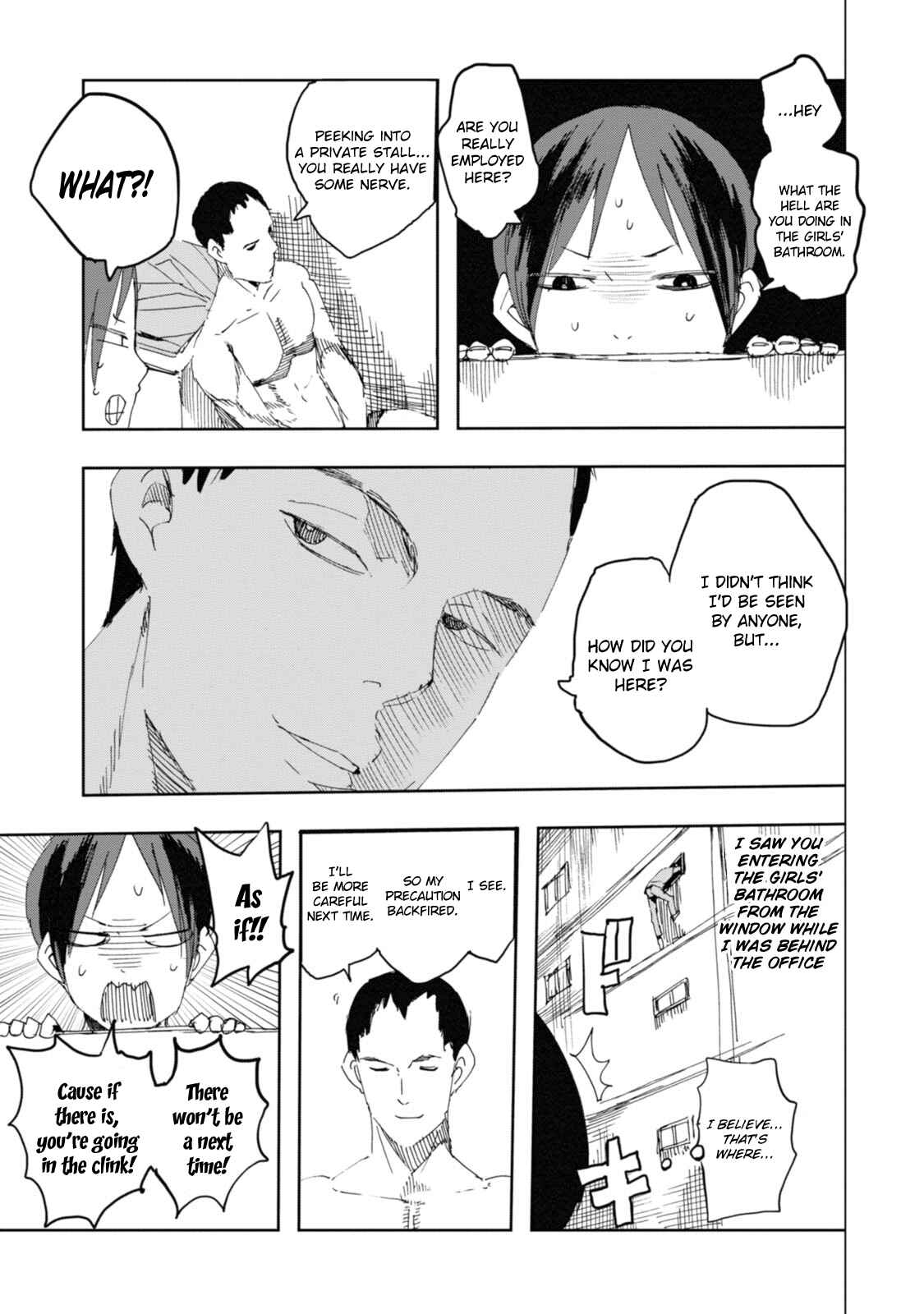 Page 3 Chapter 30.5 Chio-chan no Tsuugakuro