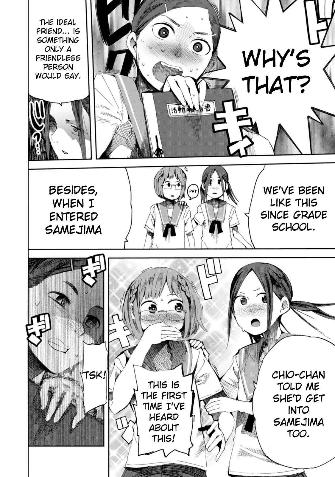 Page 14 Chapter 15 Chio-chan no Tsuugakuro