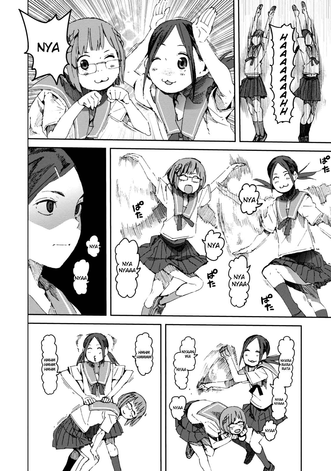 Page 18 Chapter 15 Chio-chan no Tsuugakuro