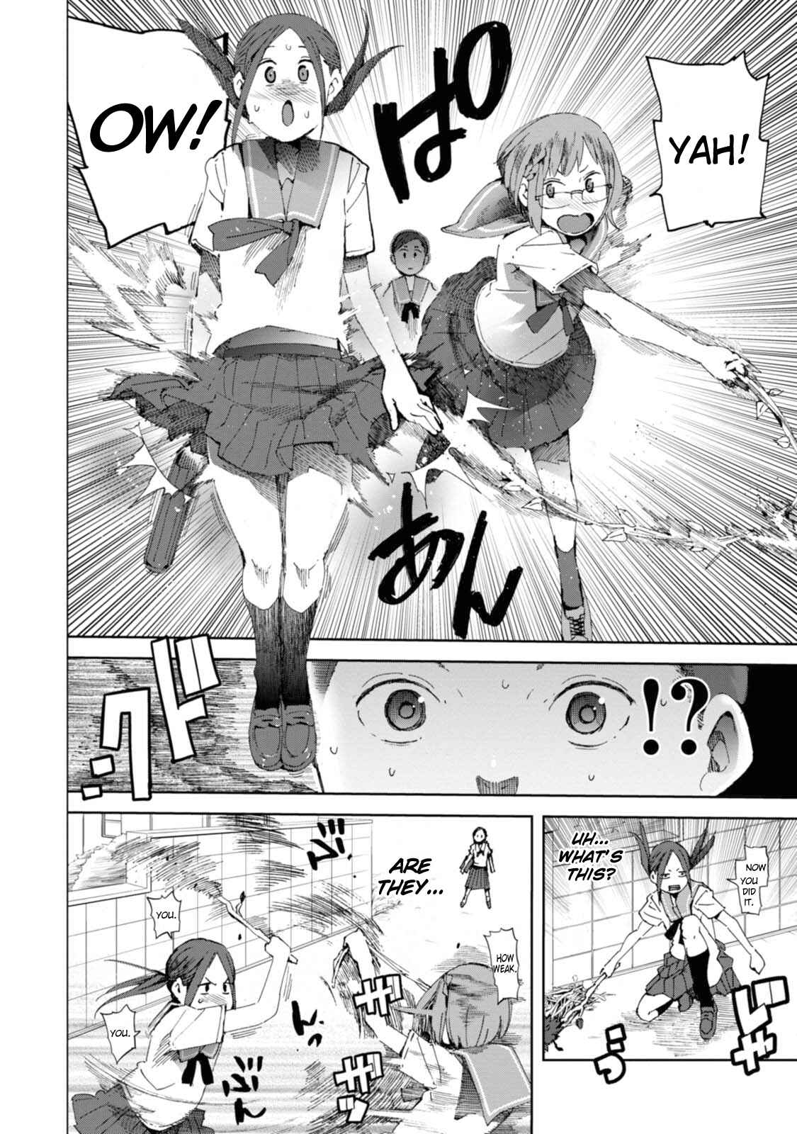 Page 4 Chapter 15 Chio-chan no Tsuugakuro