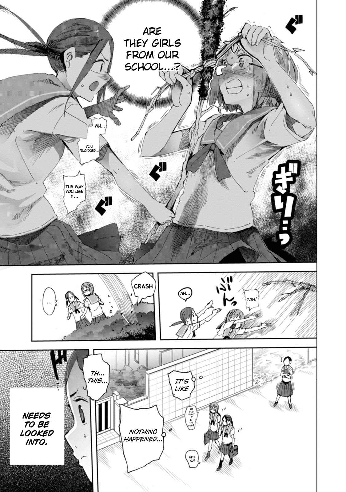 Page 5 Chapter 15 Chio-chan no Tsuugakuro
