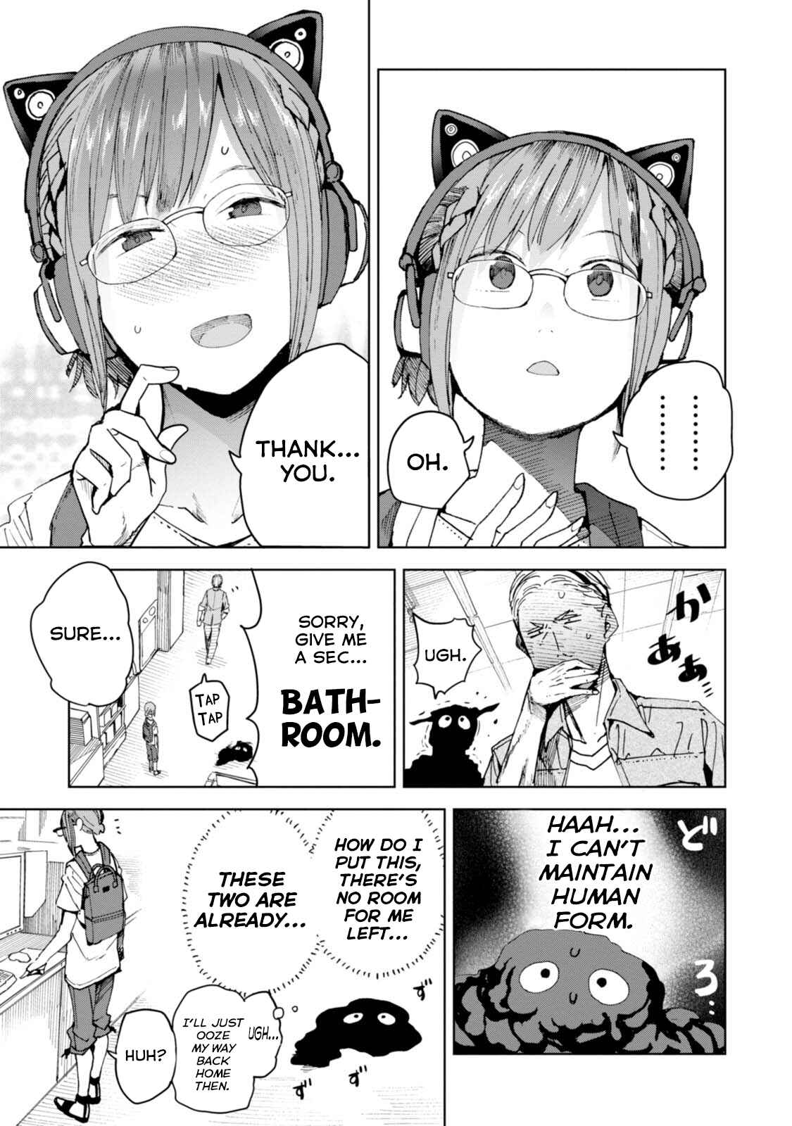 Page 15 Chapter 38 Chio-chan no Tsuugakuro