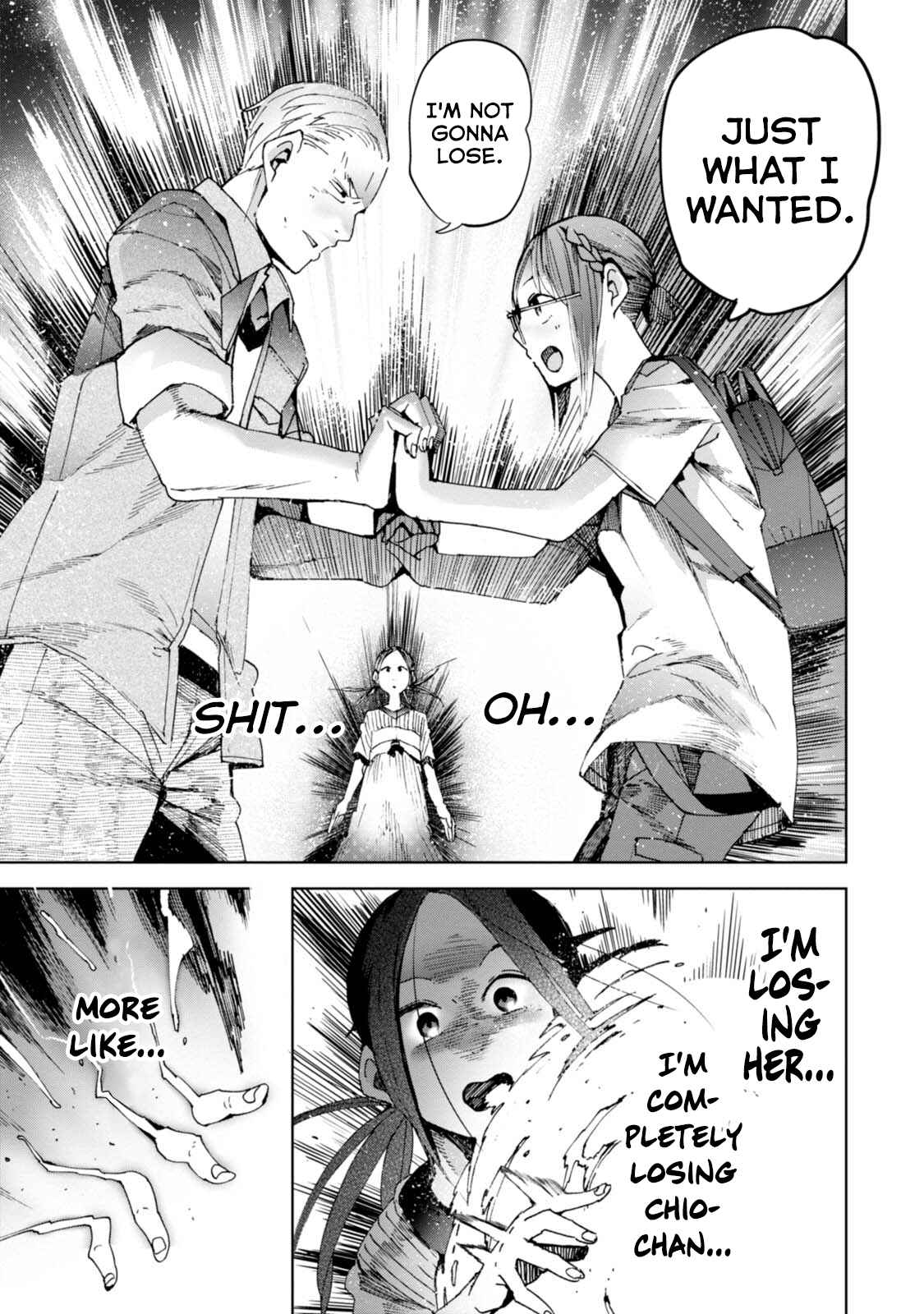 Page 23 Chapter 38 Chio-chan no Tsuugakuro