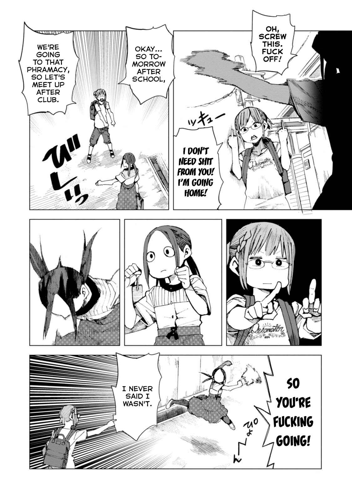 Page 32 Chapter 38 Chio-chan no Tsuugakuro