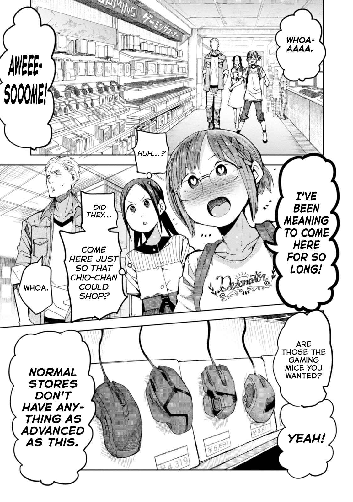Page 7 Chapter 38 Chio-chan no Tsuugakuro