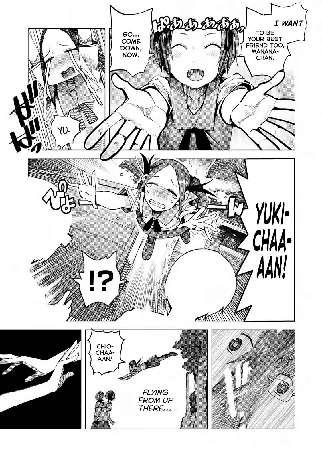 Page 19 Chapter 42 Chio-chan no Tsuugakuro