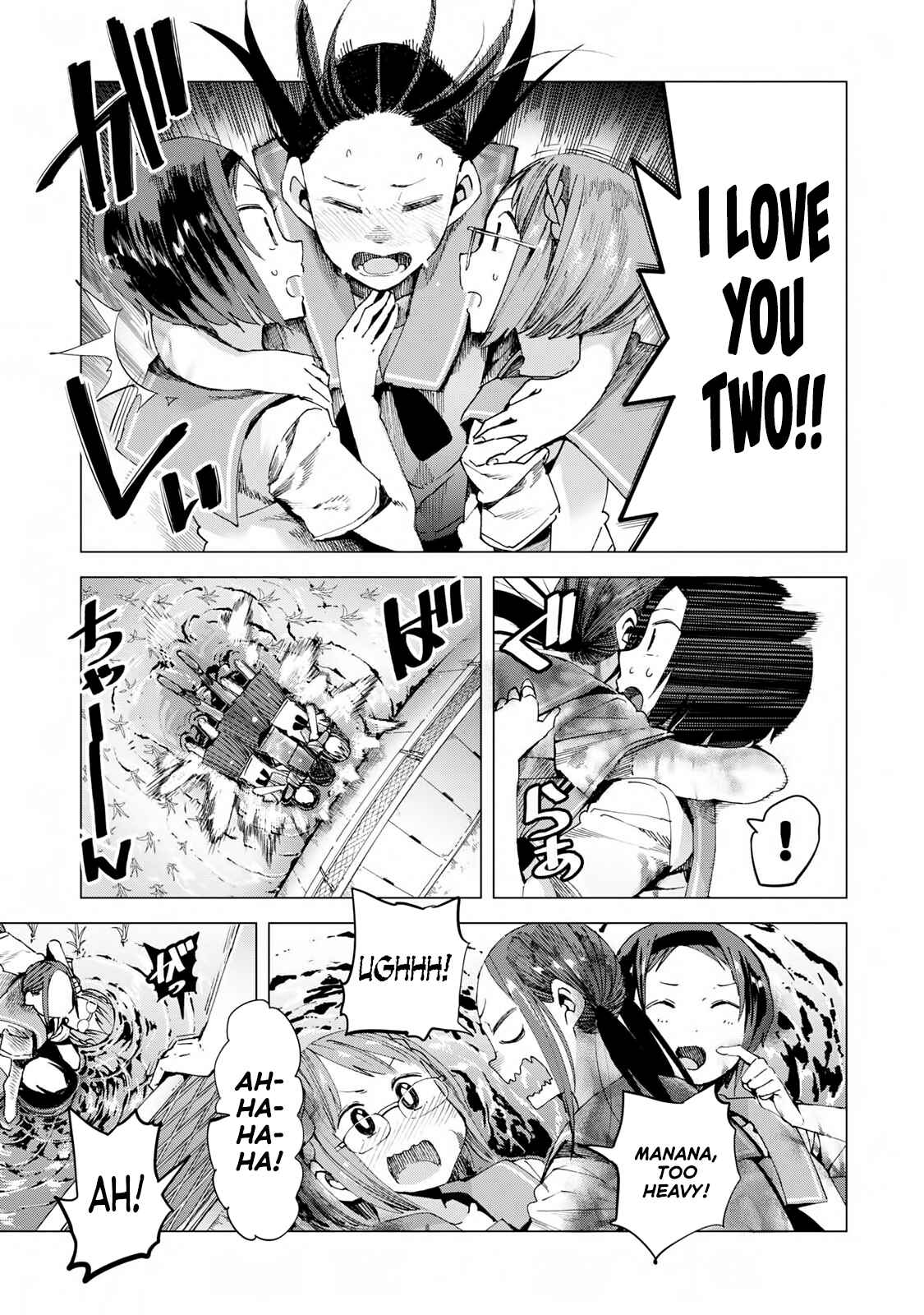 Page 23 Chapter 42 Chio-chan no Tsuugakuro