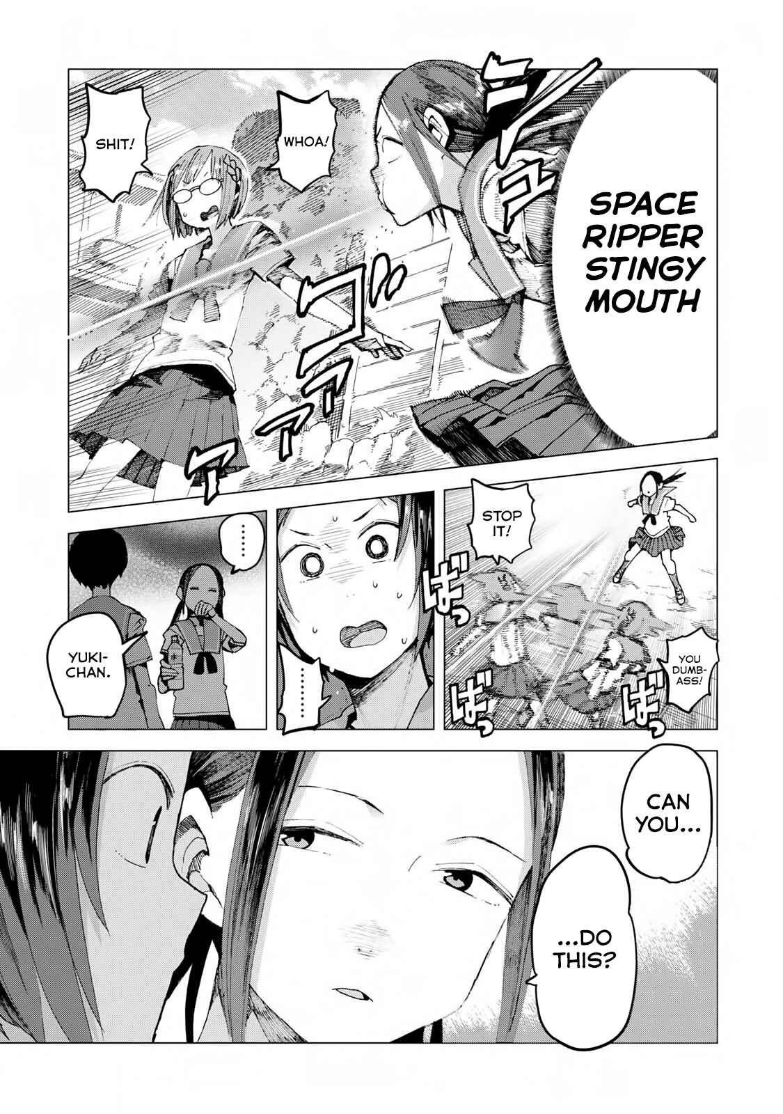 Page 7 Chapter 42 Chio-chan no Tsuugakuro