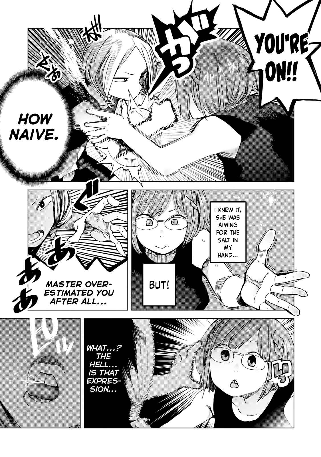 Page 17 Chapter 44 Chio-chan no Tsuugakuro