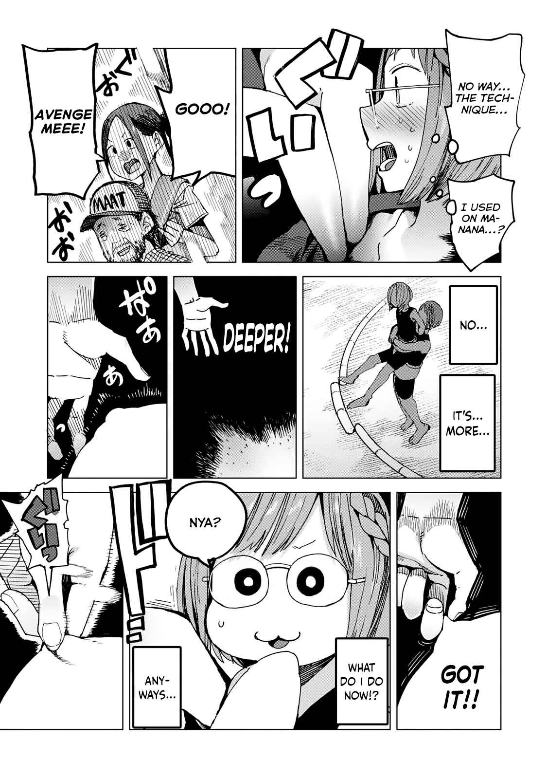 Page 23 Chapter 44 Chio-chan no Tsuugakuro