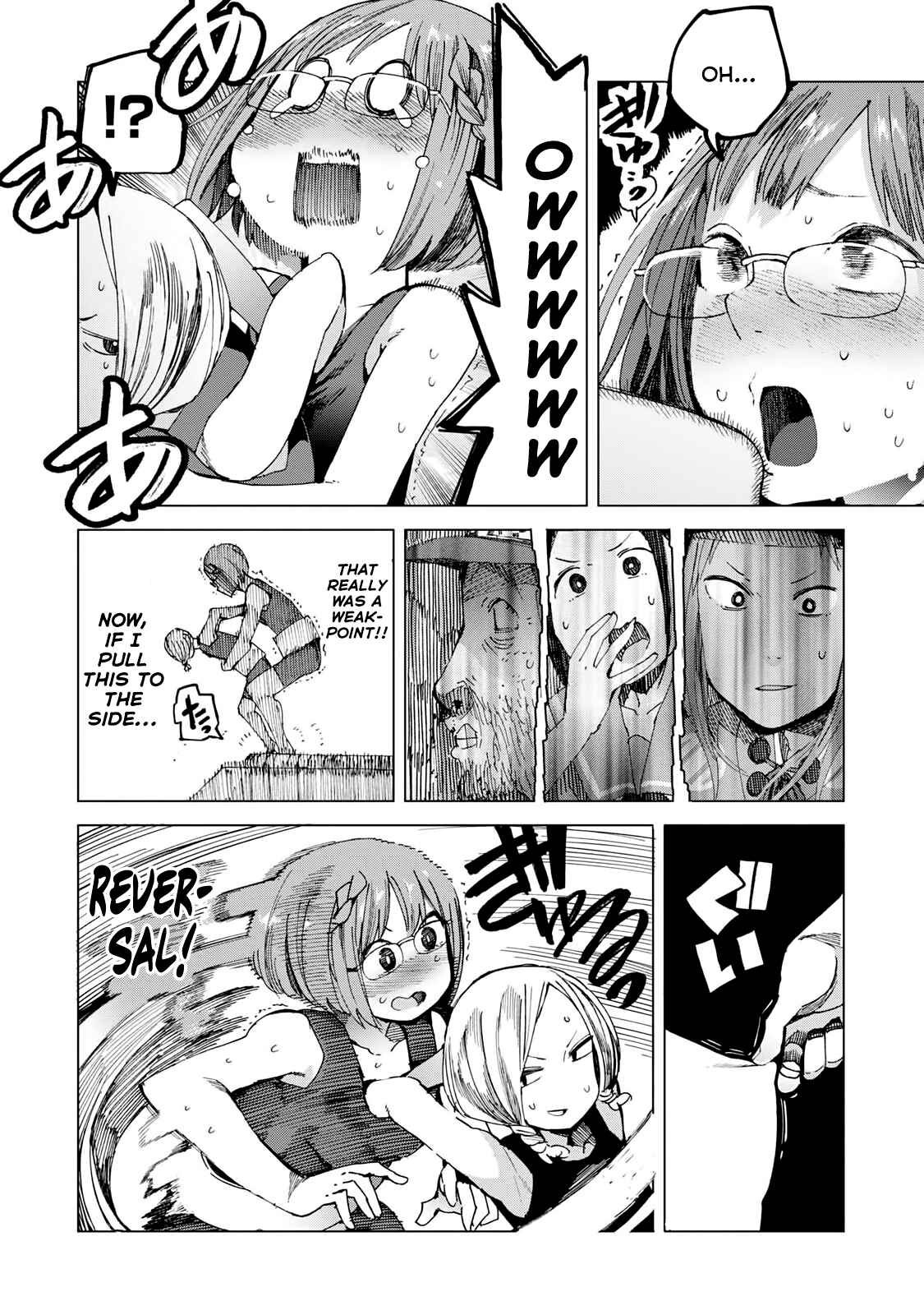Page 24 Chapter 44 Chio-chan no Tsuugakuro