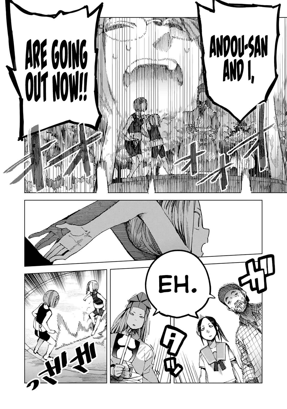 Page 26 Chapter 44 Chio-chan no Tsuugakuro