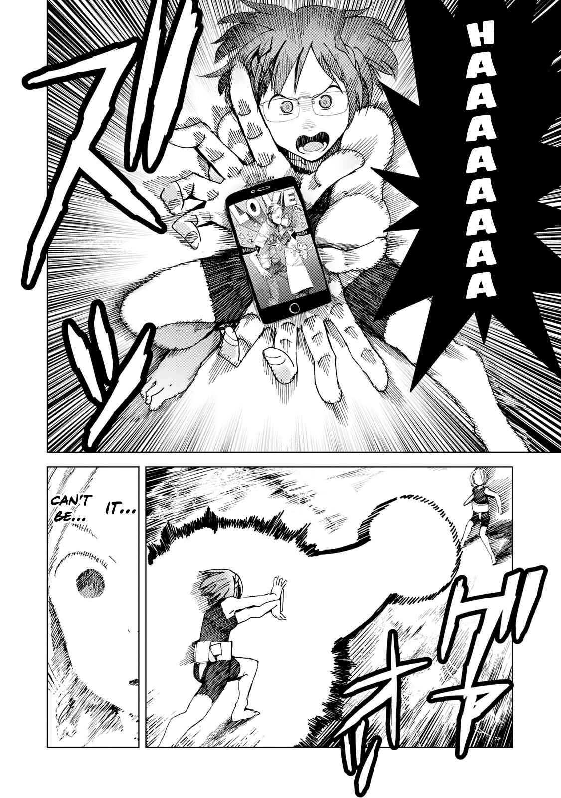 Page 28 Chapter 44 Chio-chan no Tsuugakuro