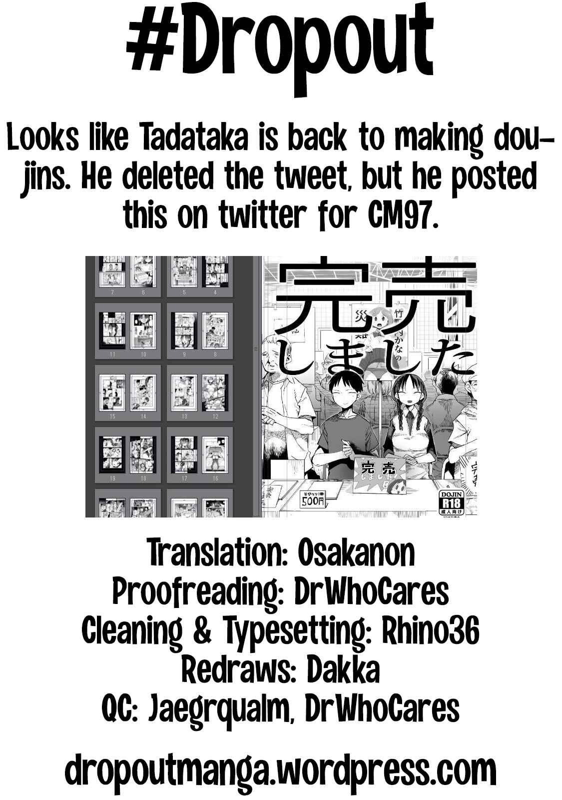 Page 37 Chapter 44 Chio-chan no Tsuugakuro