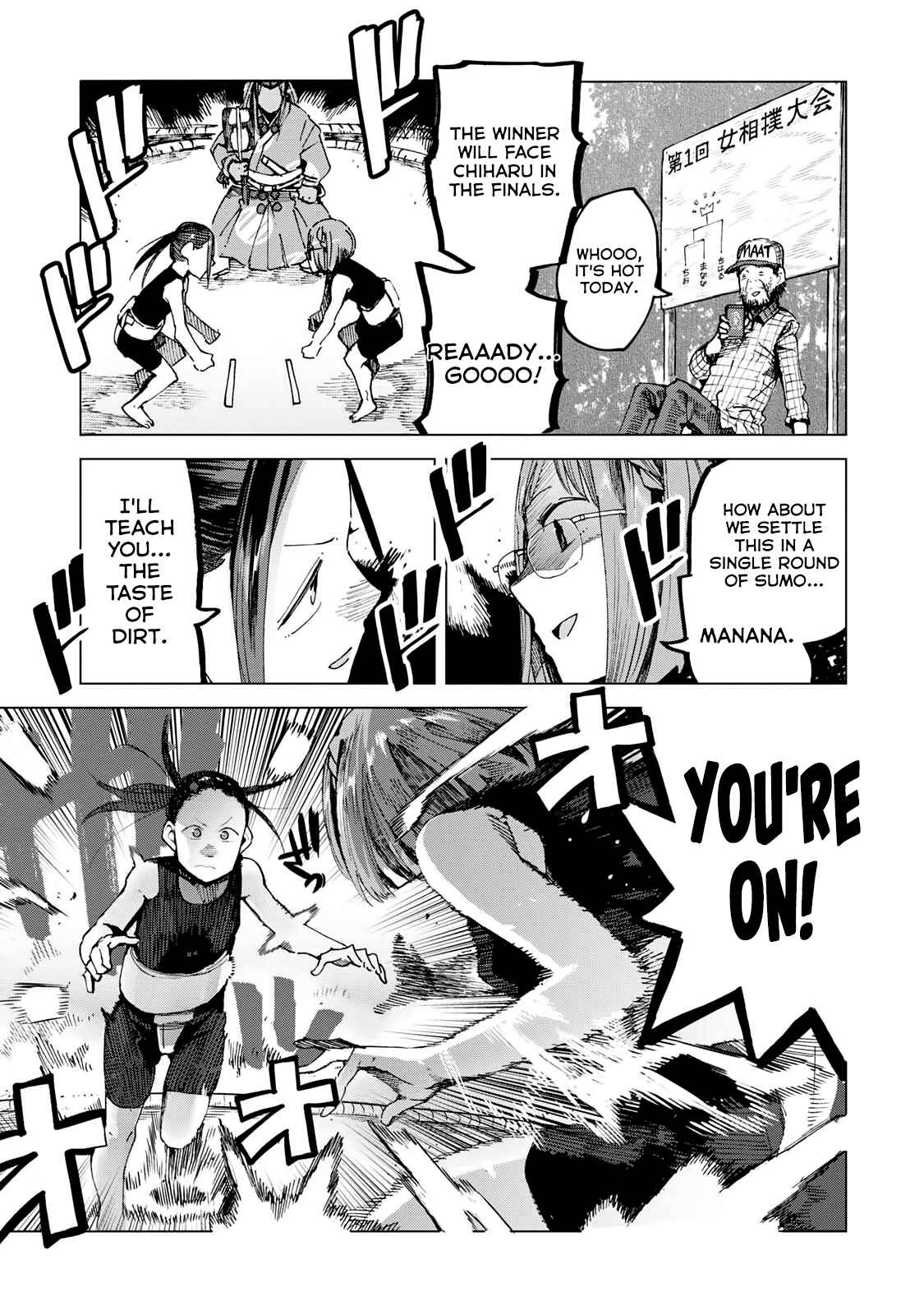Page 7 Chapter 44 Chio-chan no Tsuugakuro