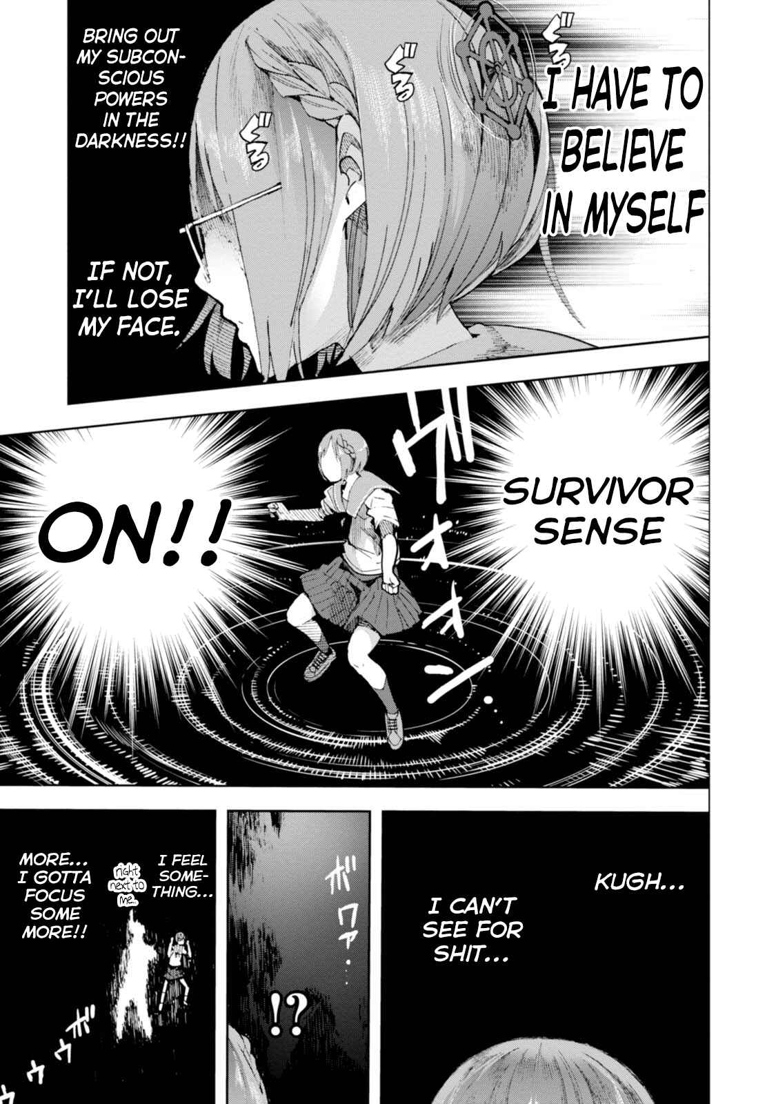 Page 19 Chapter 32 Chio-chan no Tsuugakuro