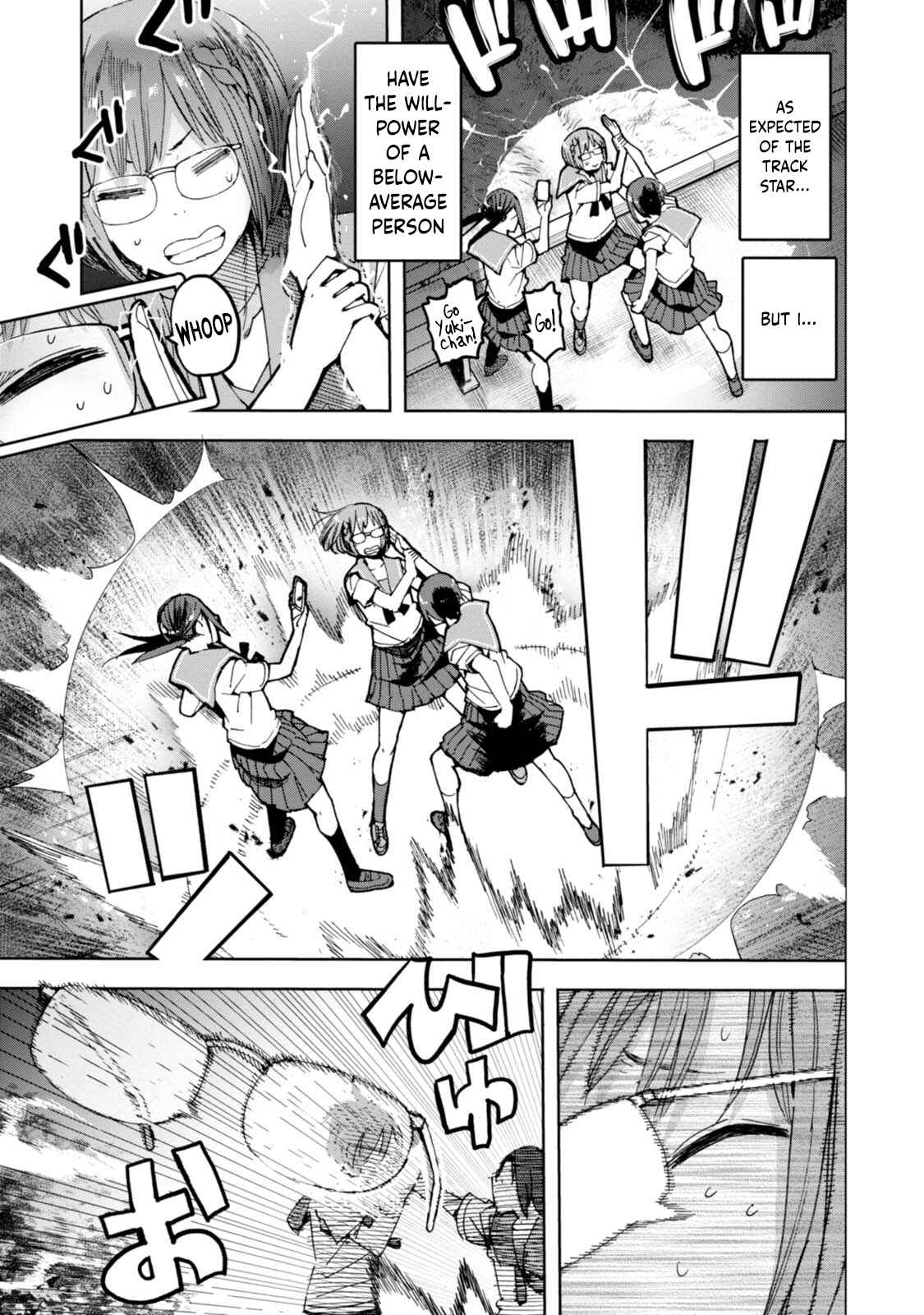 Page 23 Chapter 32 Chio-chan no Tsuugakuro