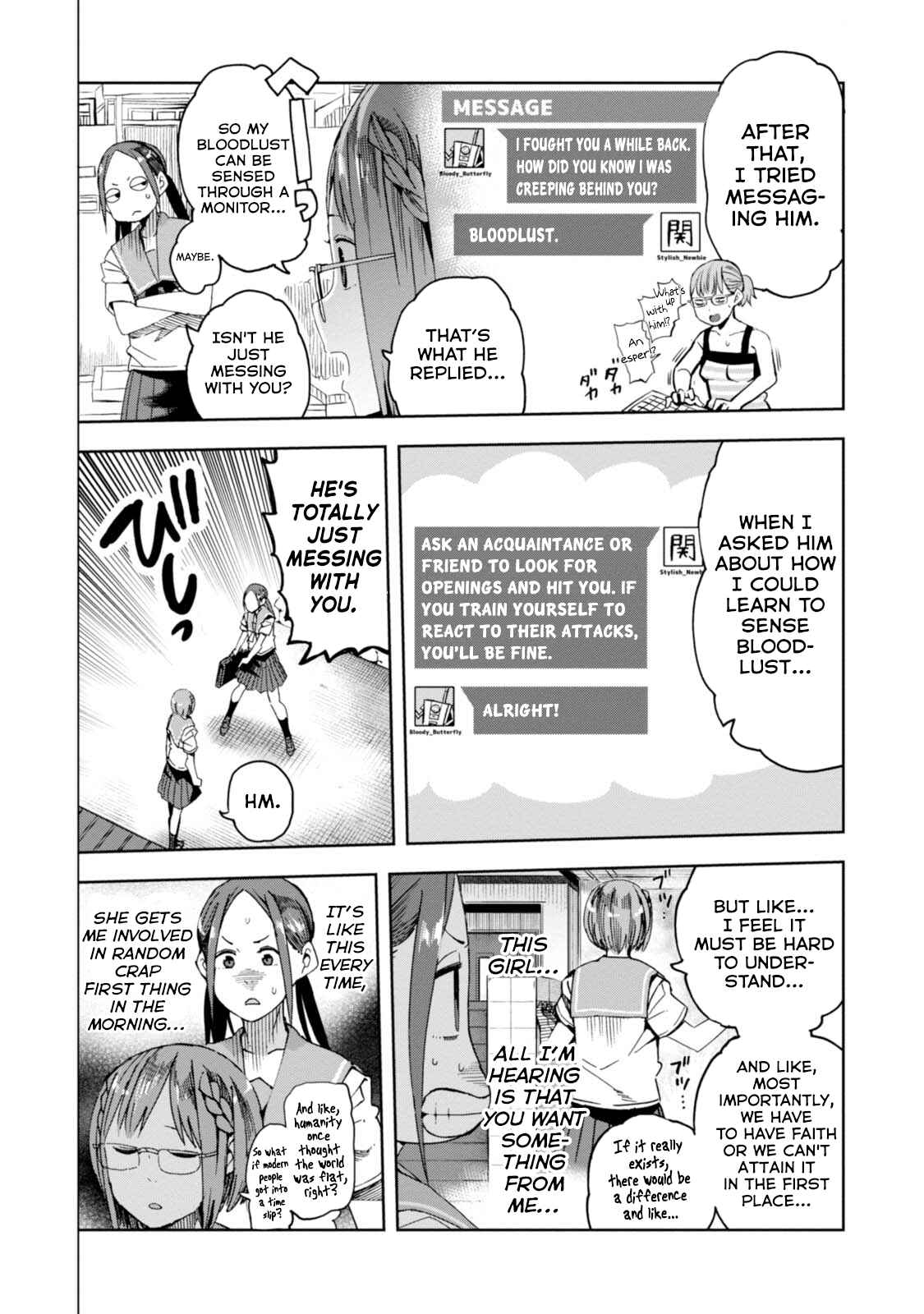 Page 4 Chapter 32 Chio-chan no Tsuugakuro