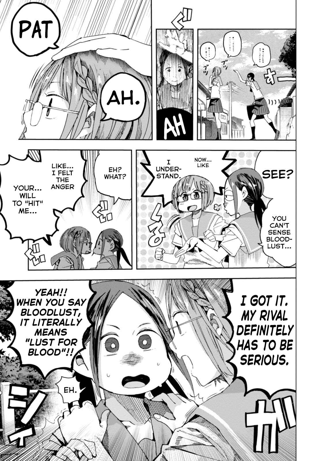Page 5 Chapter 32 Chio-chan no Tsuugakuro