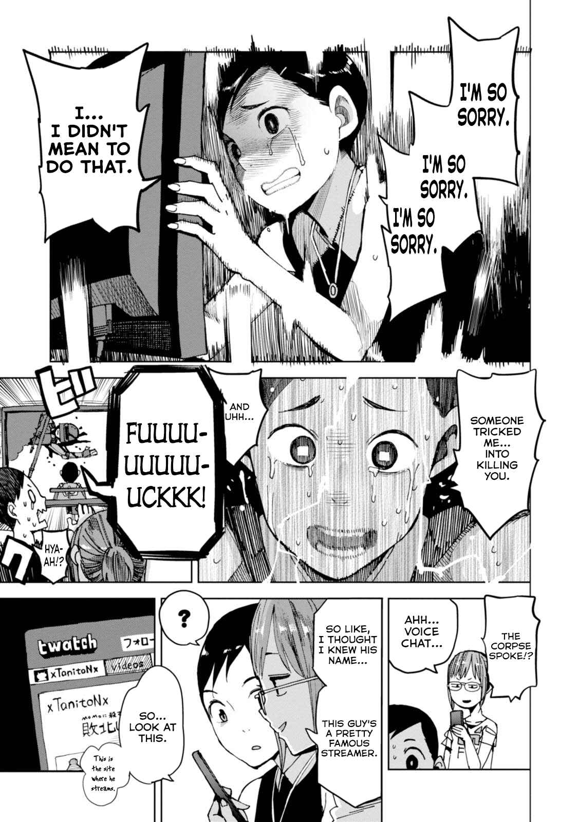 Page 15 Chapter 35 Chio-chan no Tsuugakuro