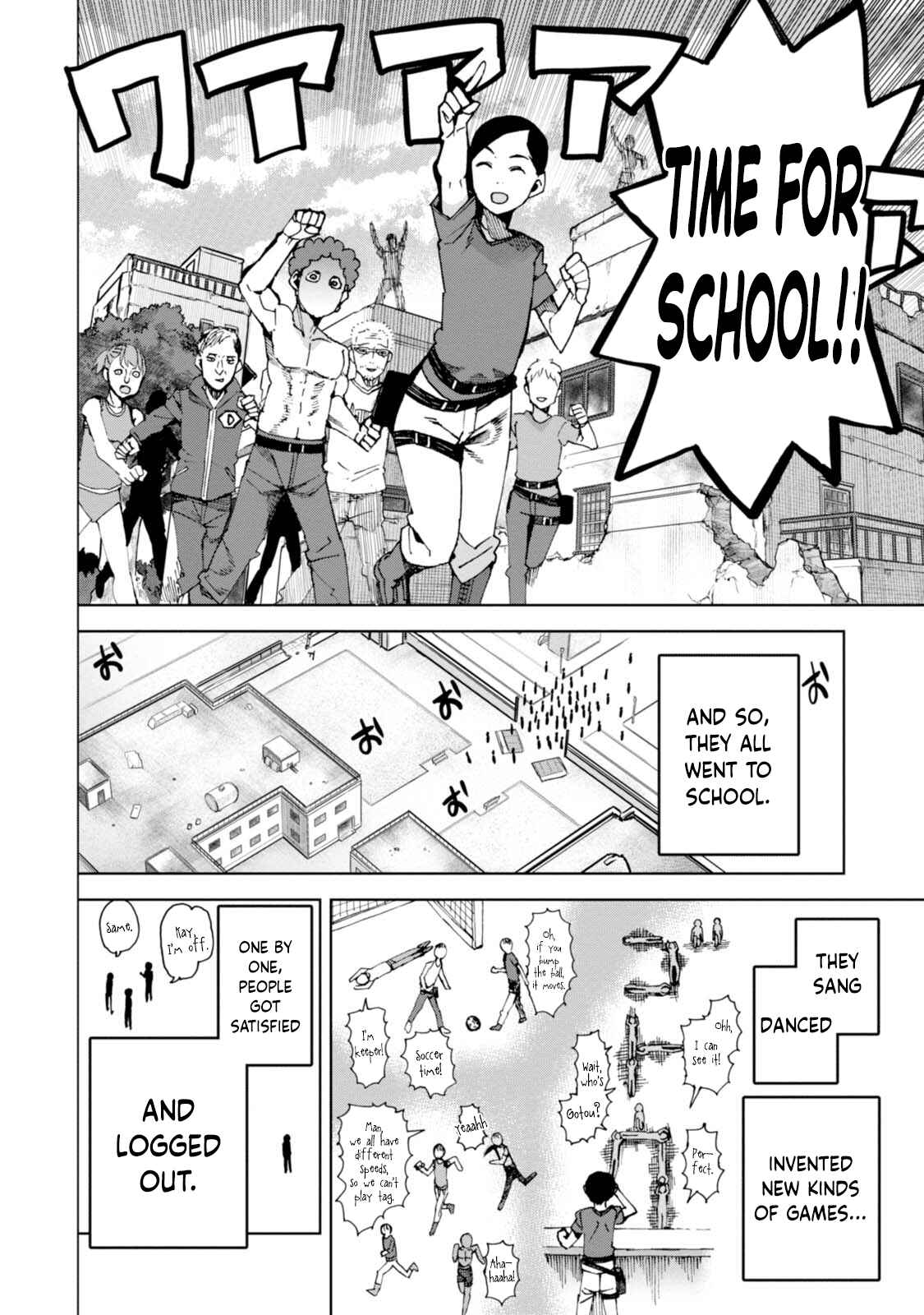 Page 26 Chapter 35 Chio-chan no Tsuugakuro