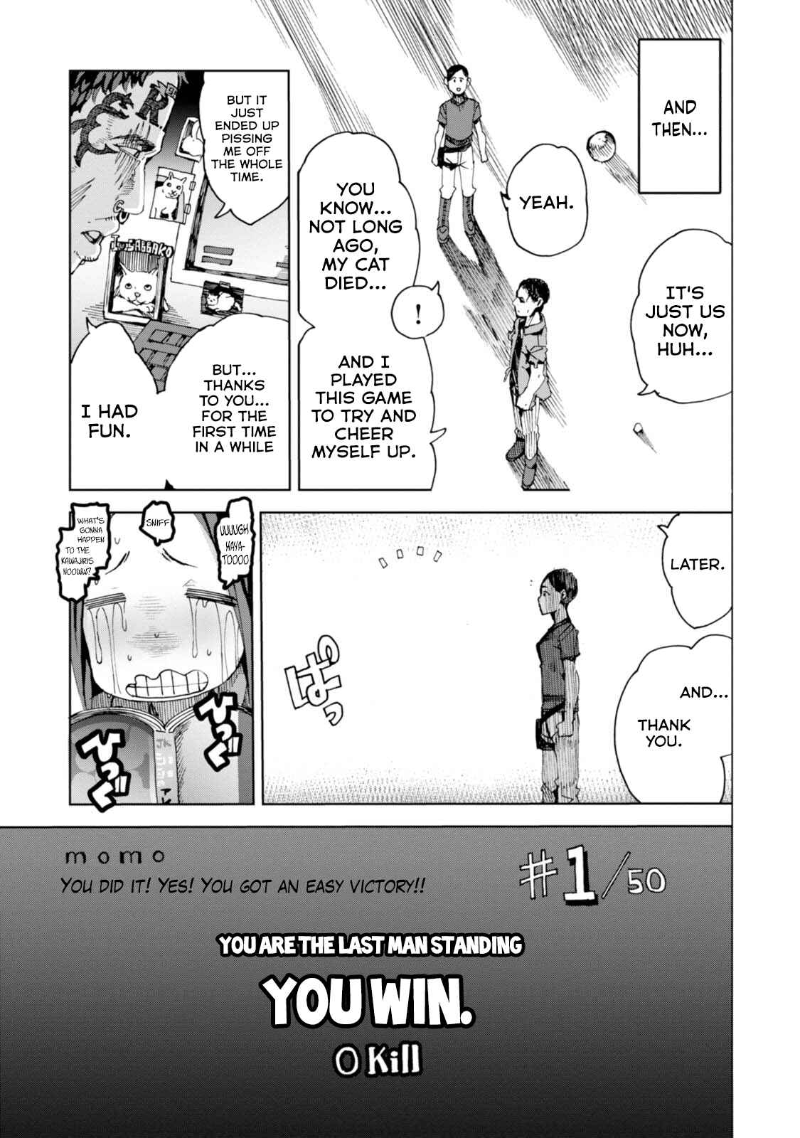 Page 27 Chapter 35 Chio-chan no Tsuugakuro