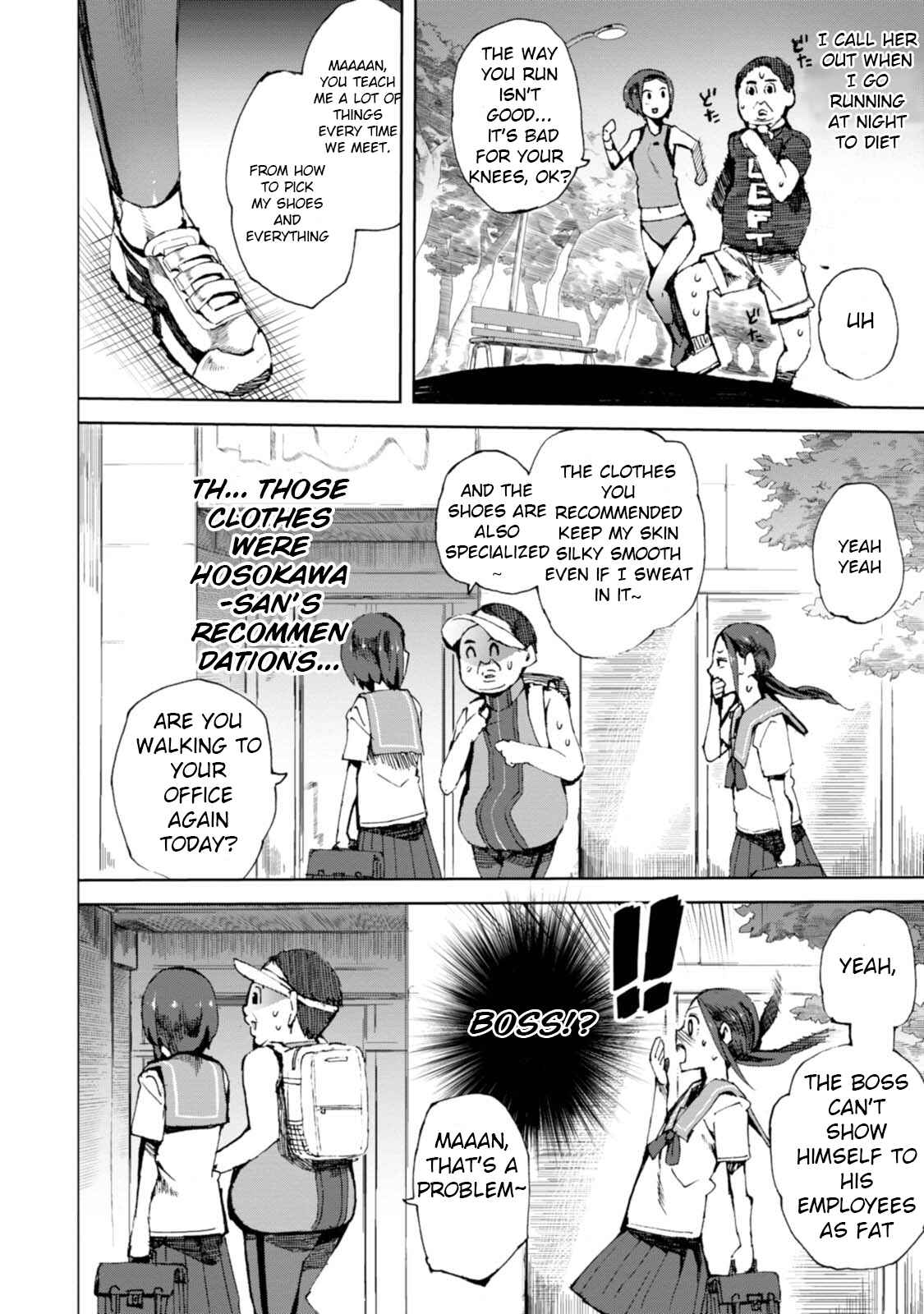 Page 18 Chapter 6 Chio-chan no Tsuugakuro
