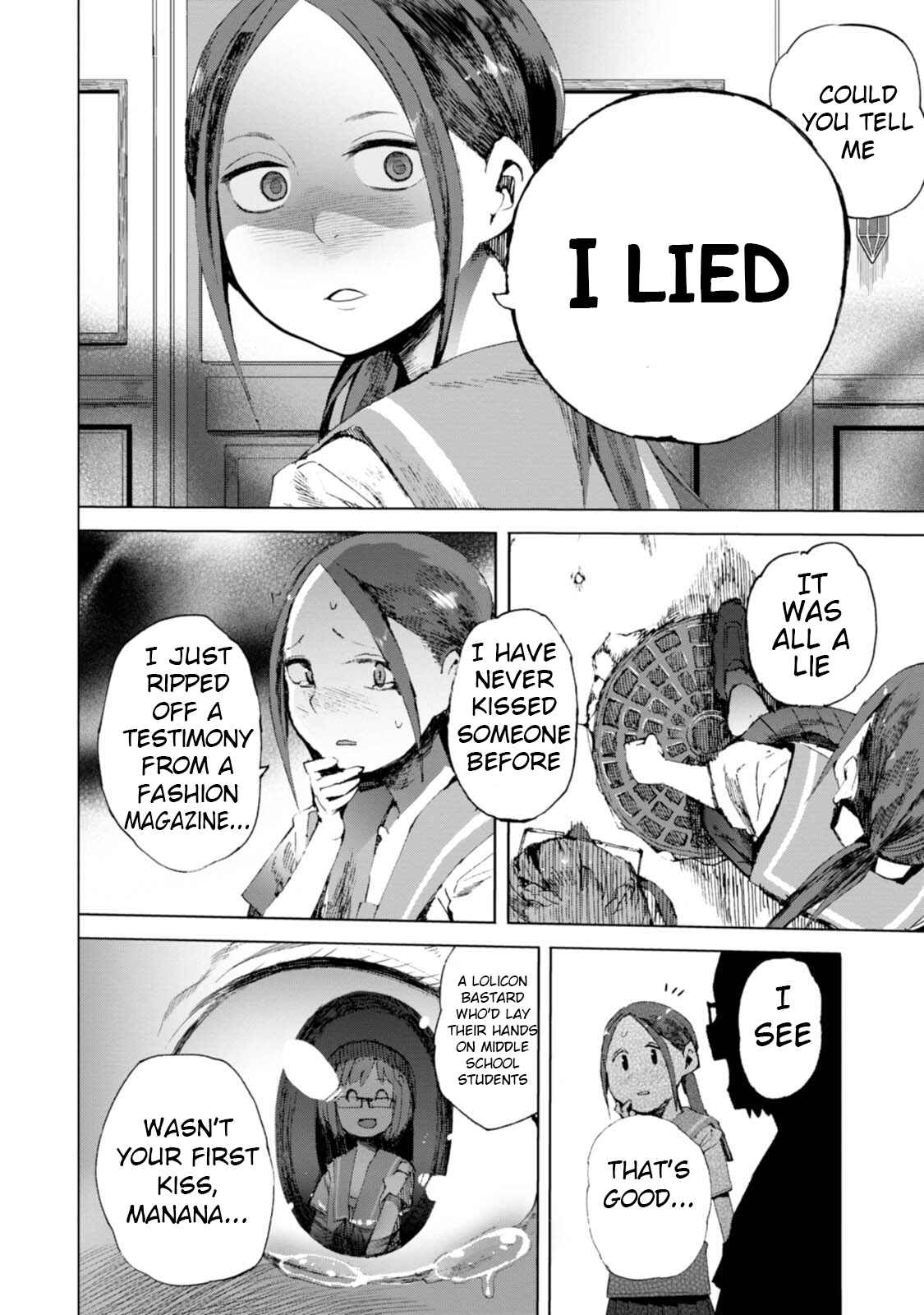 Page 22 Chapter 6 Chio-chan no Tsuugakuro