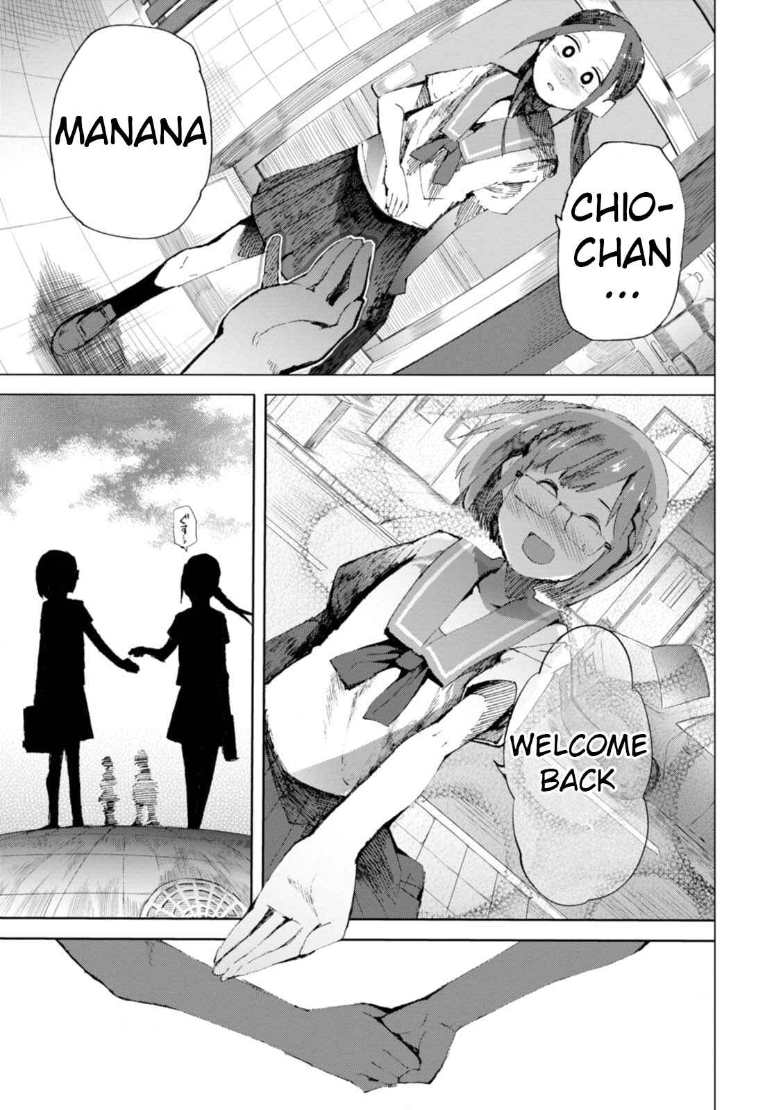 Page 23 Chapter 6 Chio-chan no Tsuugakuro