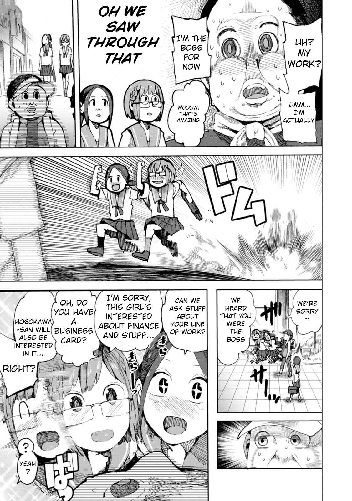 Page 25 Chapter 6 Chio-chan no Tsuugakuro