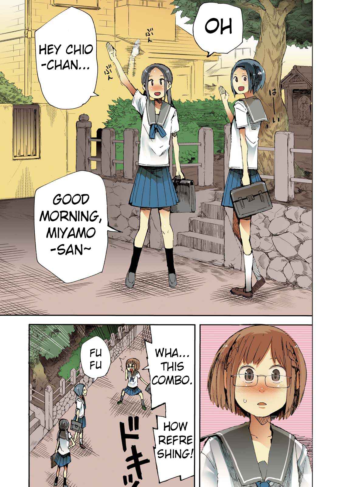 Page 3 Chapter 6 Chio-chan no Tsuugakuro