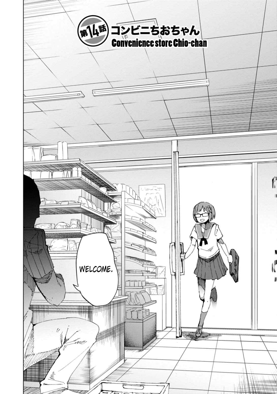Page 2 Chapter 14 Chio-chan no Tsuugakuro