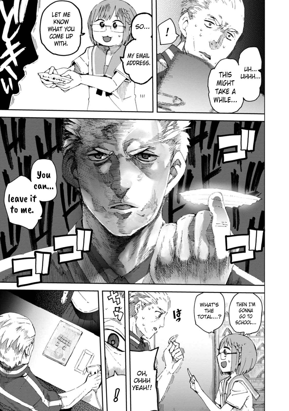 Page 25 Chapter 14 Chio-chan no Tsuugakuro
