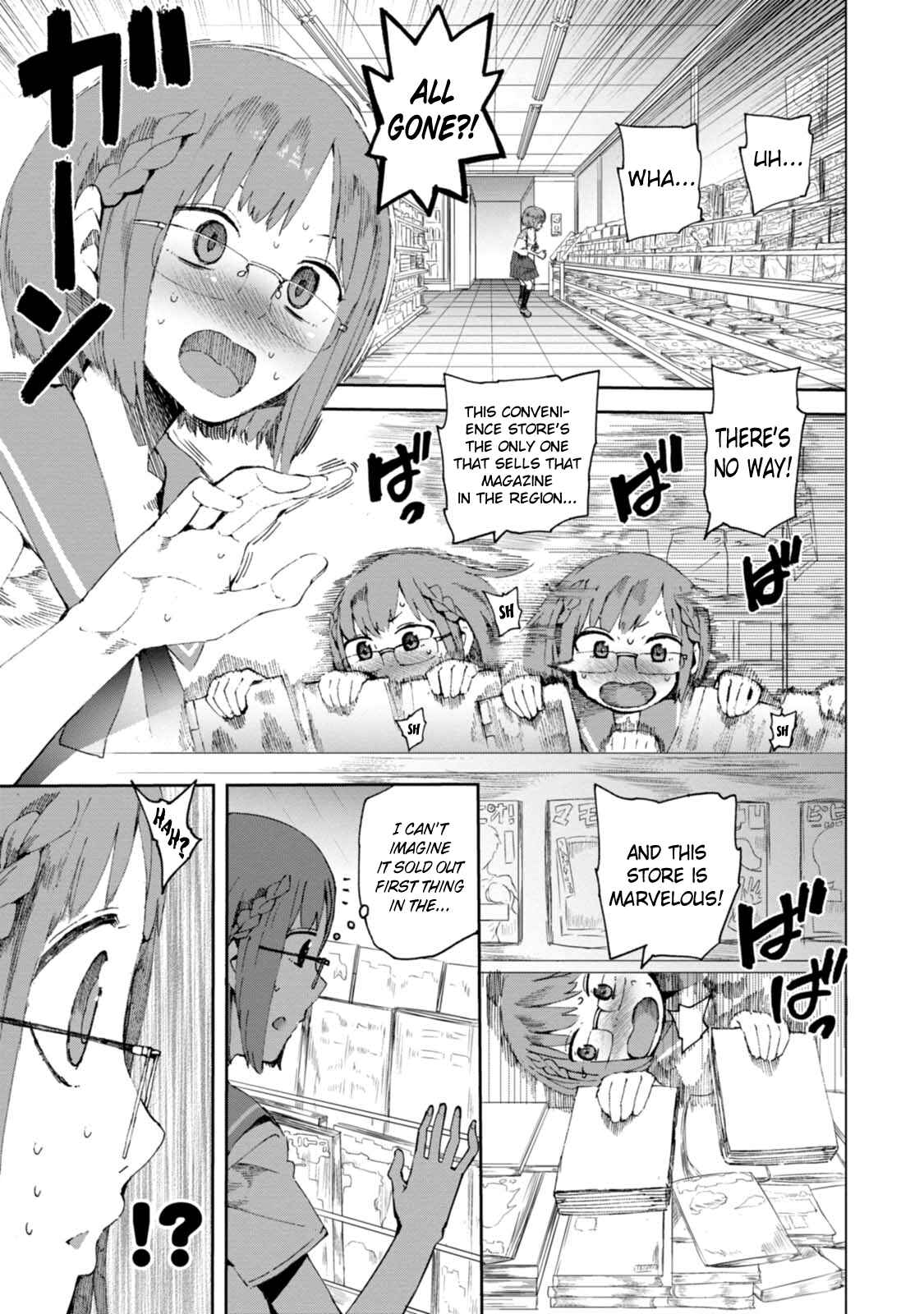 Page 3 Chapter 14 Chio-chan no Tsuugakuro