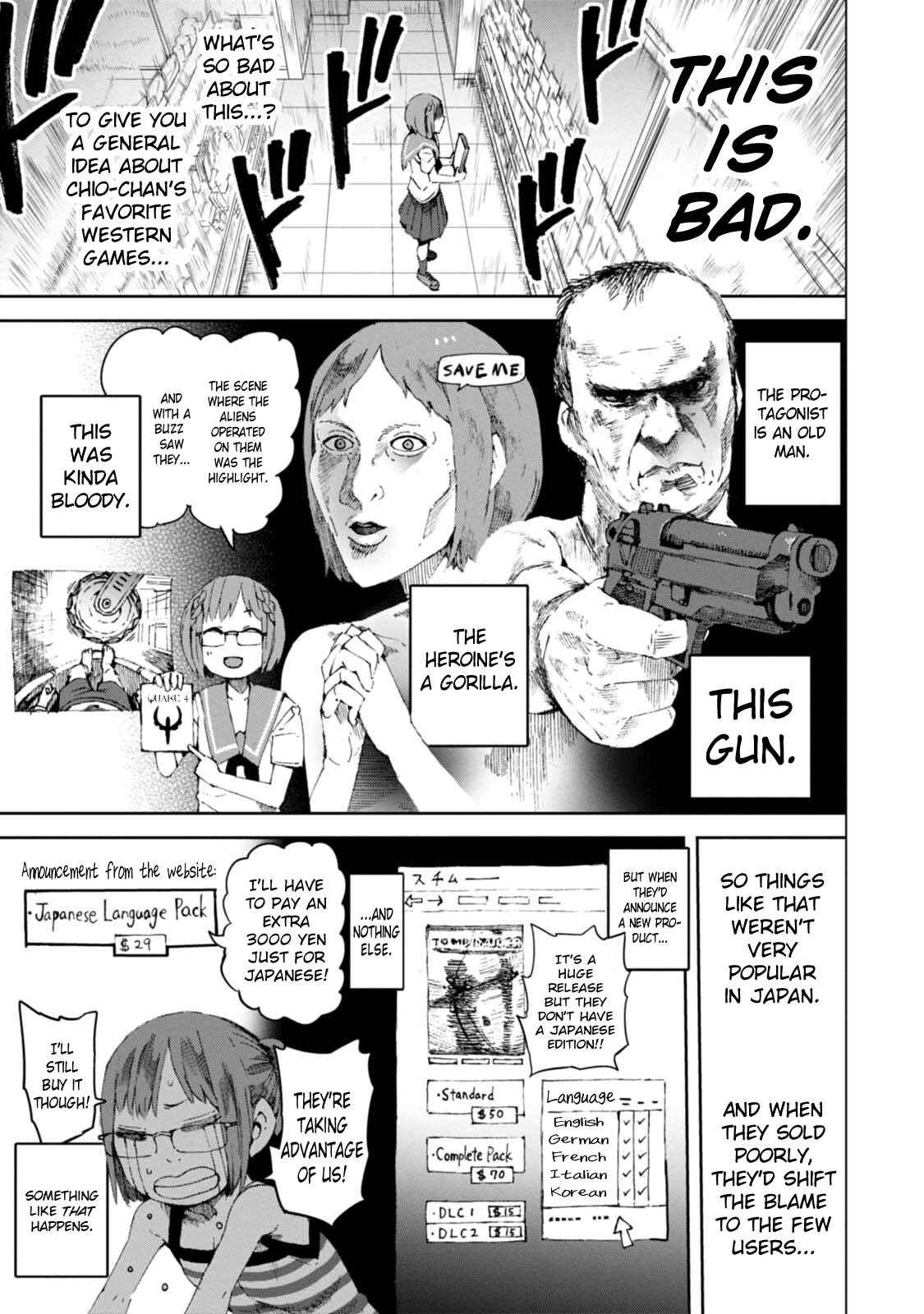 Page 5 Chapter 14 Chio-chan no Tsuugakuro
