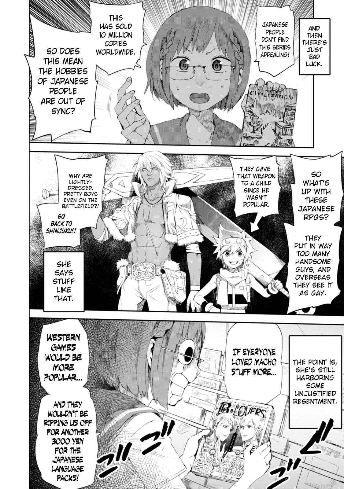 Page 6 Chapter 14 Chio-chan no Tsuugakuro