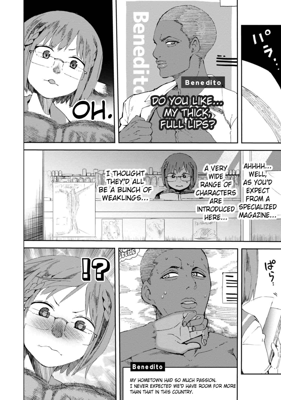 Page 8 Chapter 14 Chio-chan no Tsuugakuro
