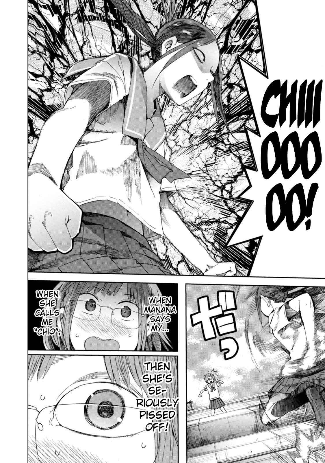 Page 22 Chapter 17 Chio-chan no Tsuugakuro