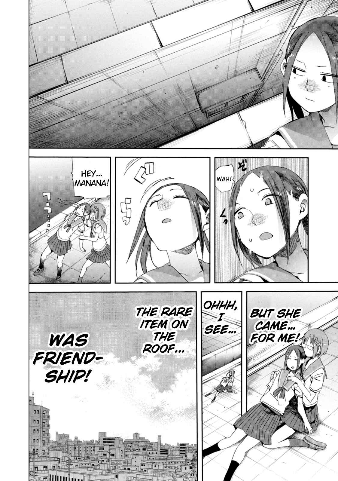 Page 26 Chapter 17 Chio-chan no Tsuugakuro