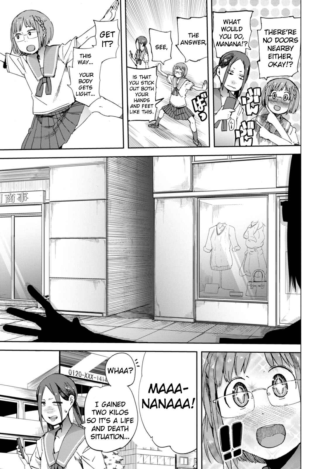 Page 3 Chapter 17 Chio-chan no Tsuugakuro