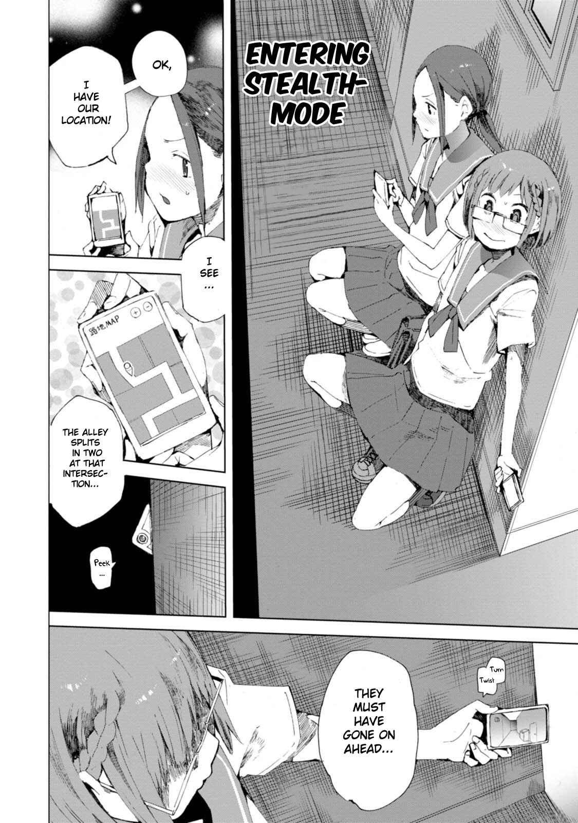 Page 14 Chapter 4 Chio-chan no Tsuugakuro