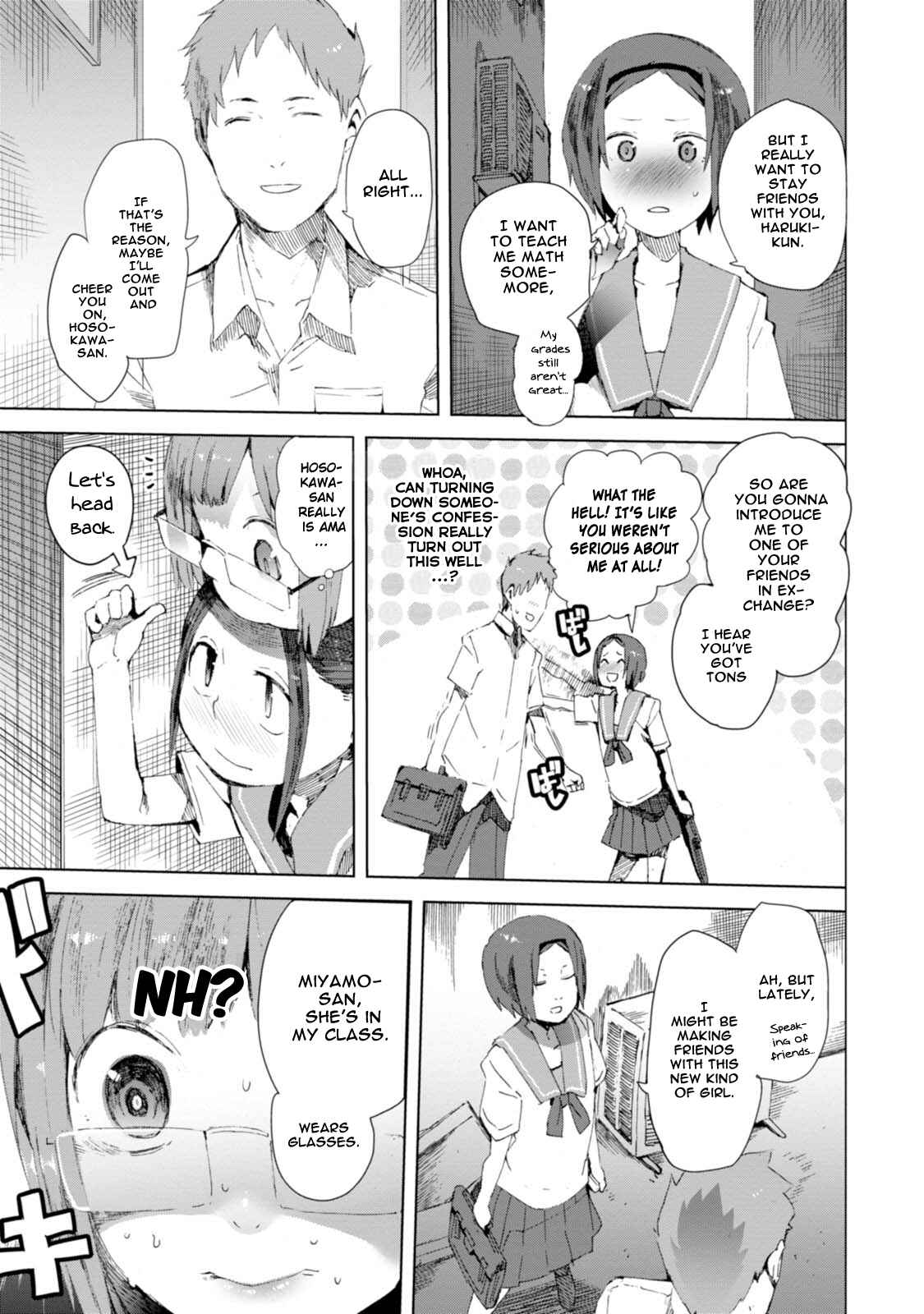 Page 17 Chapter 4 Chio-chan no Tsuugakuro