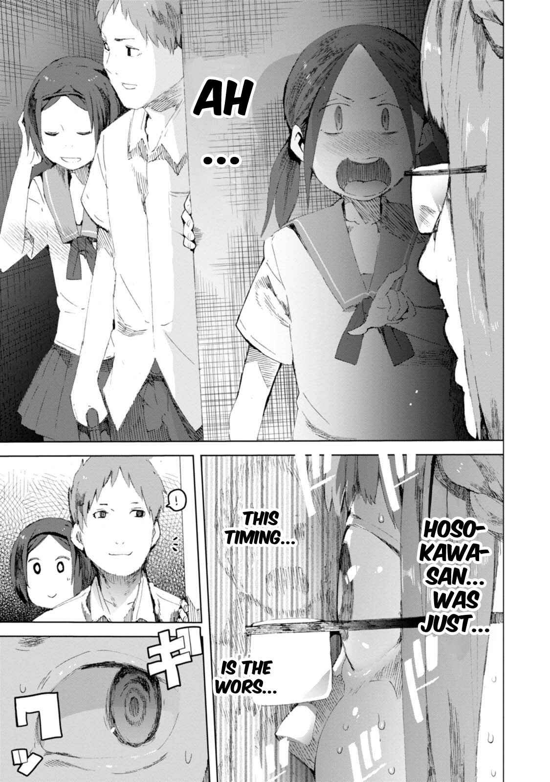 Page 19 Chapter 4 Chio-chan no Tsuugakuro