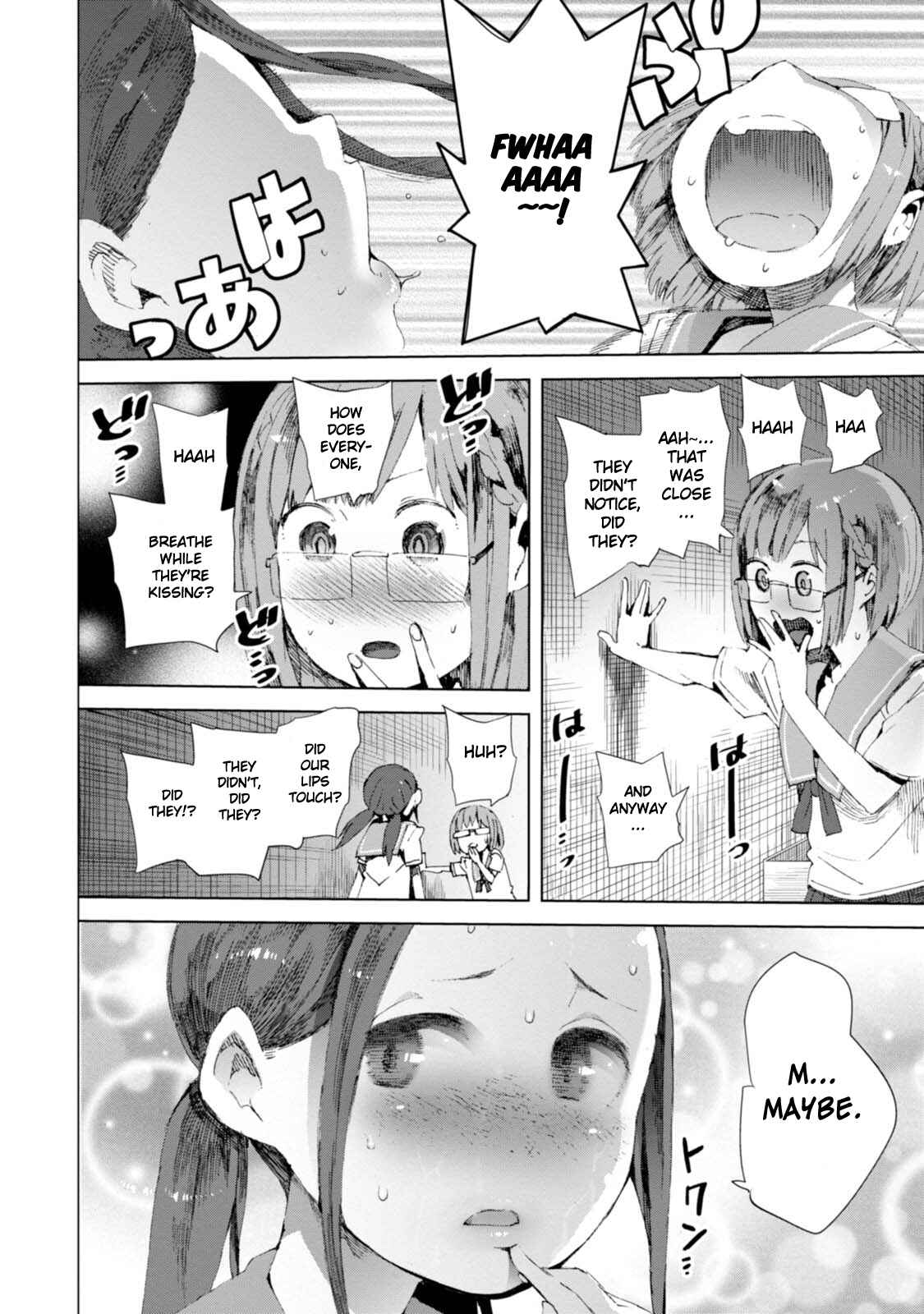 Page 22 Chapter 4 Chio-chan no Tsuugakuro