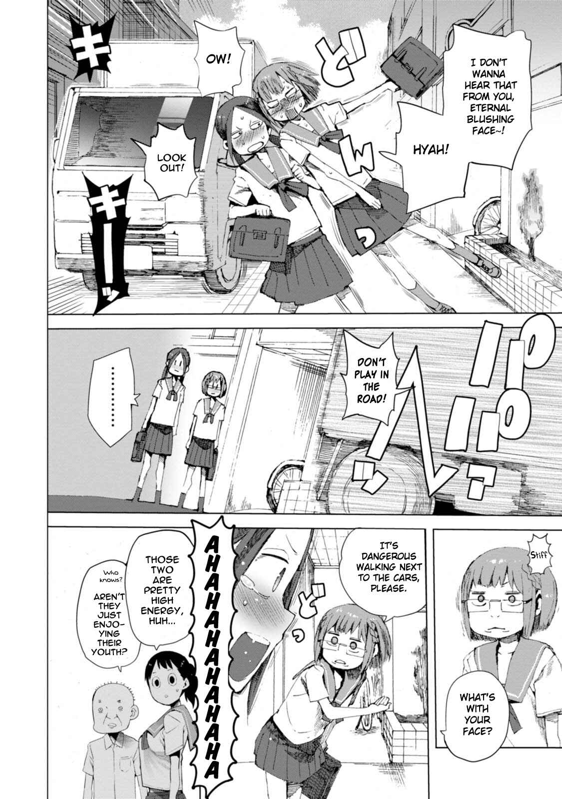 Page 24 Chapter 4 Chio-chan no Tsuugakuro