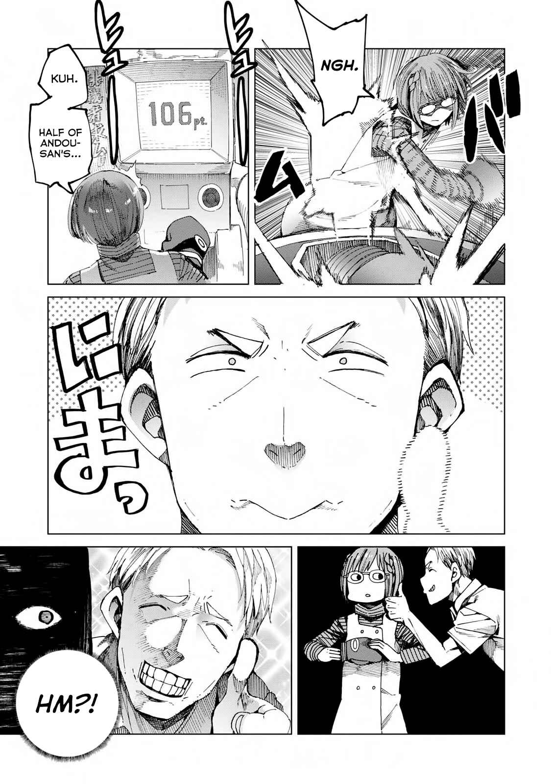 Page 11 Chapter 43 Chio-chan no Tsuugakuro